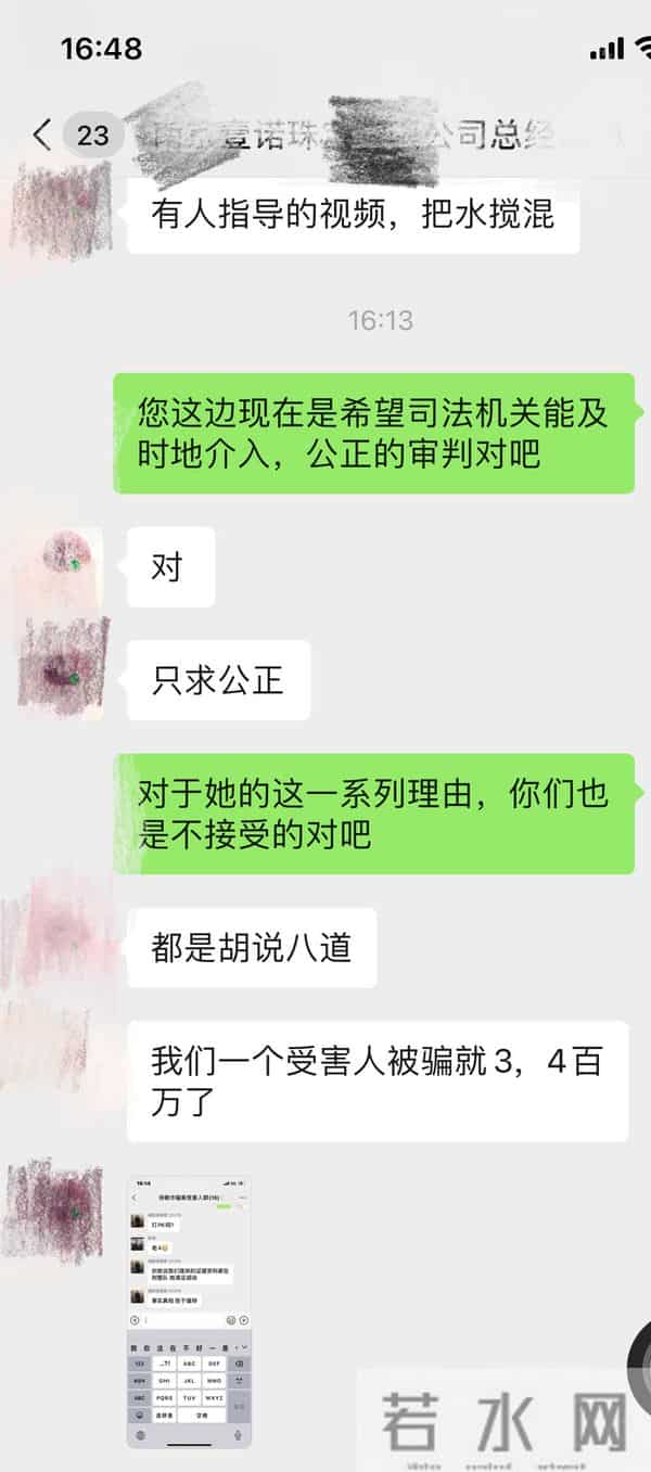 唐山徐敏案已转交开平分局办理
