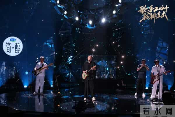 那英自曝因歌手直播崩溃