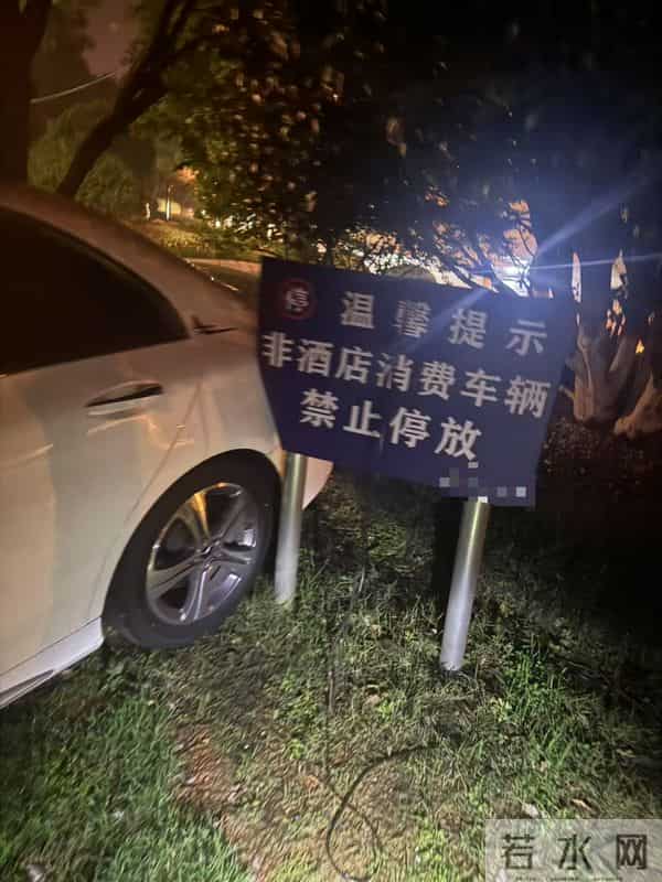 女司机被查坚称未饮酒血检为醉驾