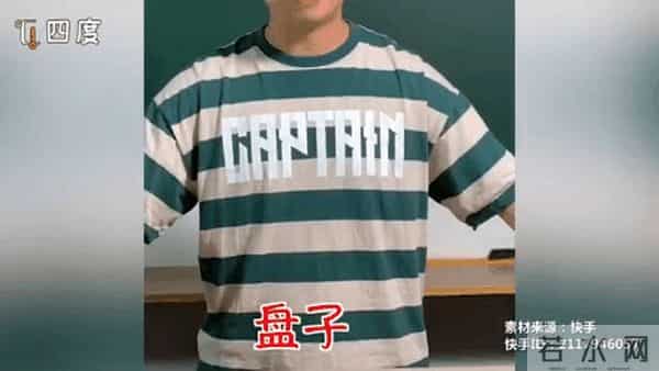 物理老师隔空打下5只易拉罐