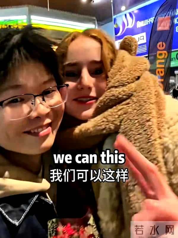 男子骑电动车从江西回成都过年