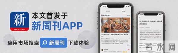 封校后保安大爷在操场开演唱会