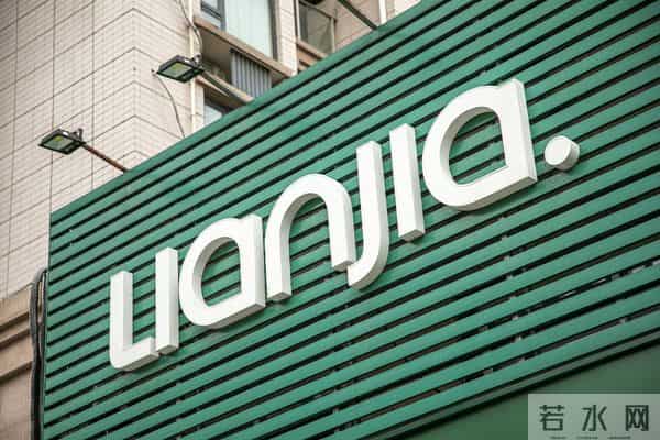 中传95后硕士毕业去卖房