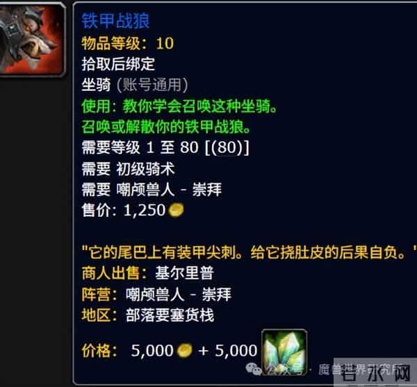 lol声望抽奖技巧