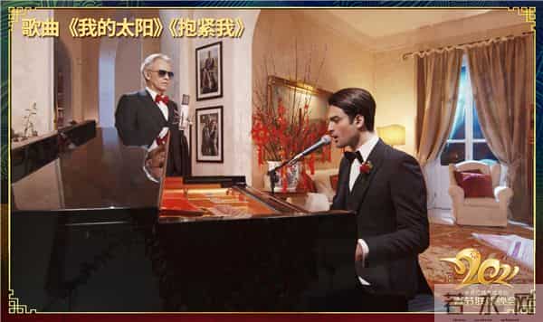 央视春晚直播受众达11.4亿人