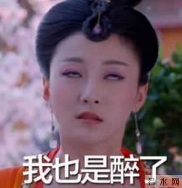 左右脑年龄测试