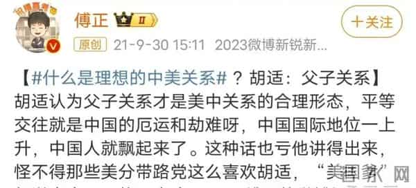 2.4亿大奖得主3天后现身还捐100万