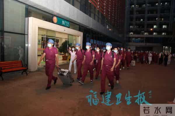 福建报告本土阳性感染者139例
