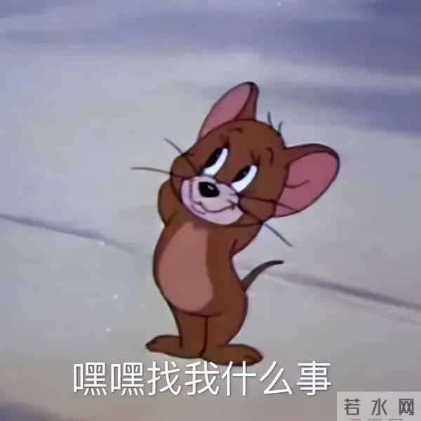 2岁女孩把蛇干当玩具吓跑妈妈