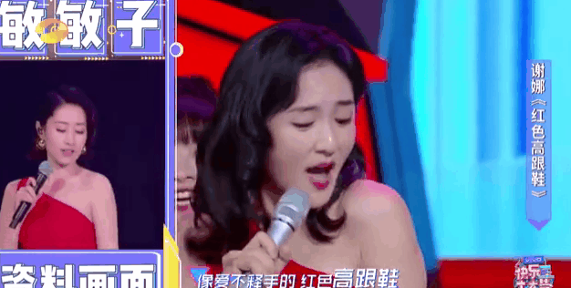 百变大咖秀为什么停播