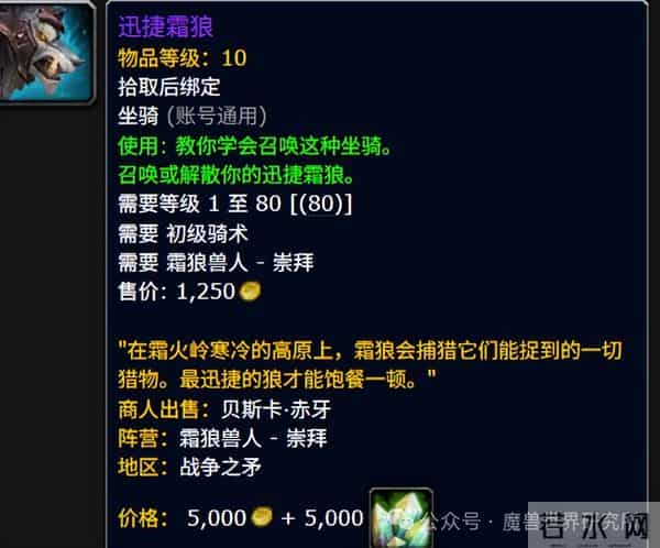 lol声望抽奖技巧