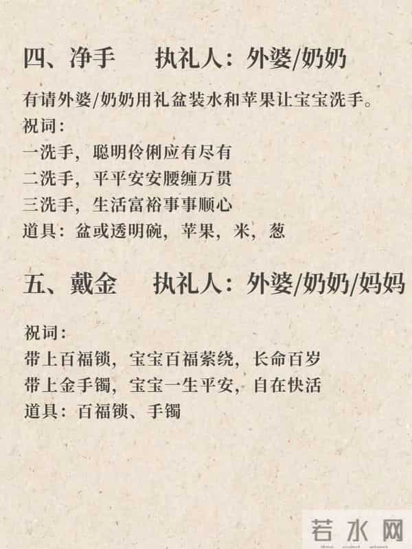 爷爷生前为孙子封了坛状元酒