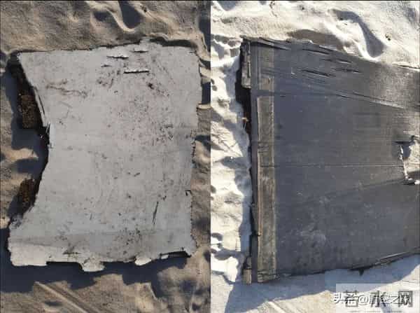 MH370关键碎片被当洗衣板