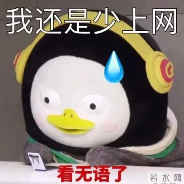 四川地震瞬间女幼师冲回屋救人