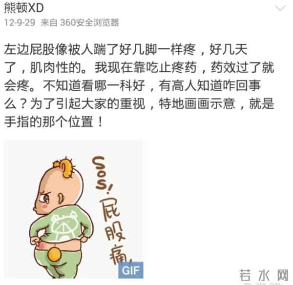 模型玩家去世母亲继承了遗志