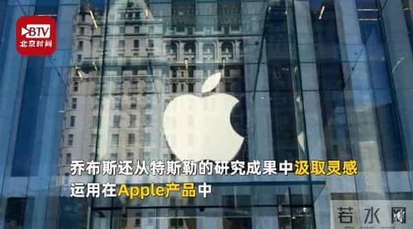 复制粘贴UI之父去世