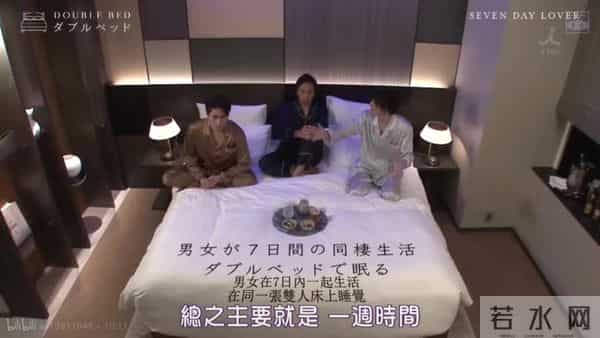 被爱豆们压床上