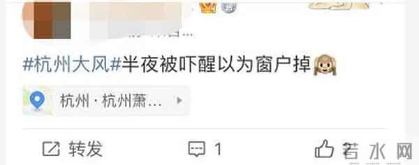 江苏大风吹飞机转圈