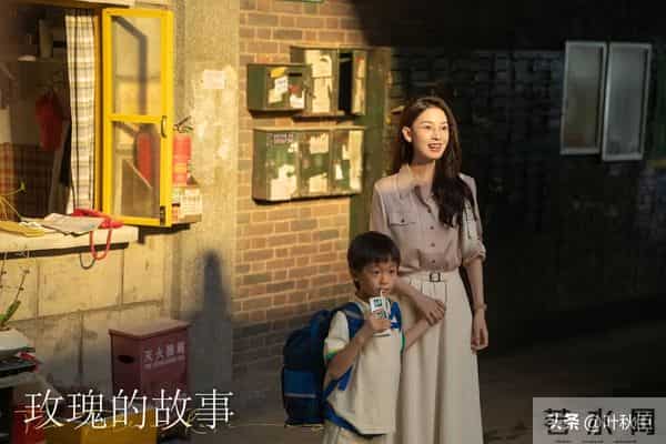 玫瑰的故事大结局名场面来了