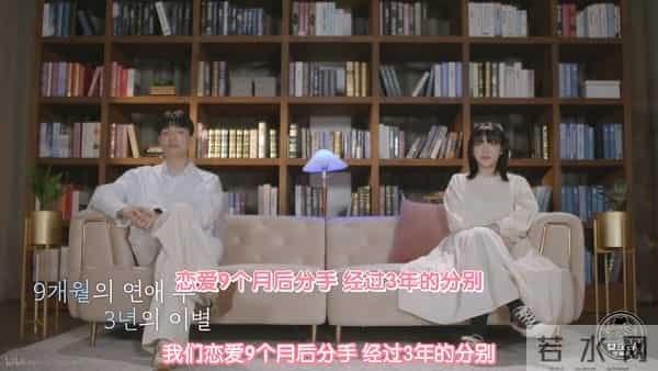 四川地震瞬间女幼师冲回屋救人