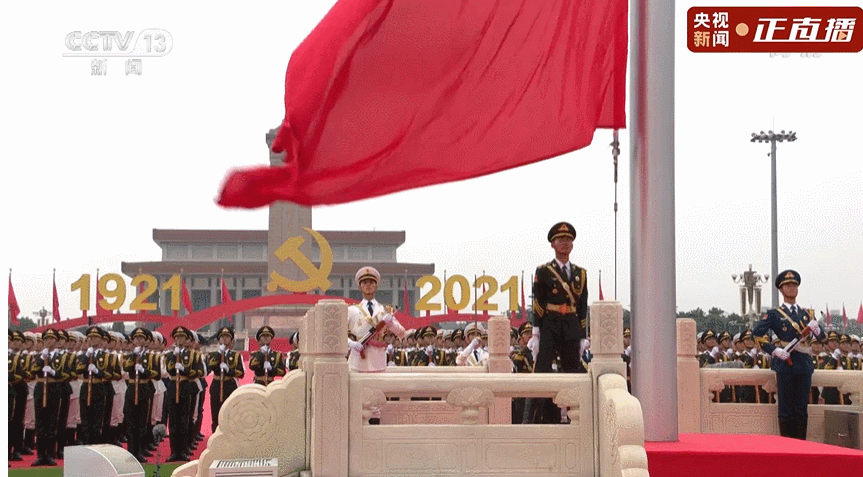 礼兵队伍俯拍太震撼了