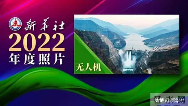 四川乐山大佛脚下河床裸露