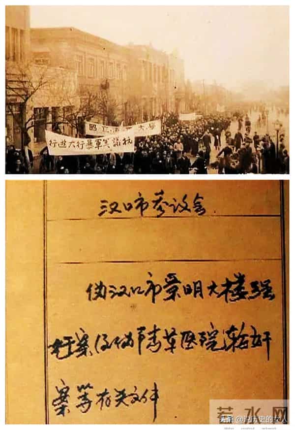 5.8老外强奸中国姑娘事件