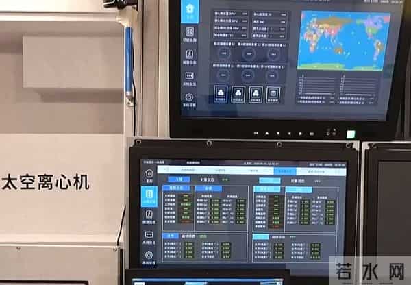 国乒回应航天员在空间站打乒乓球