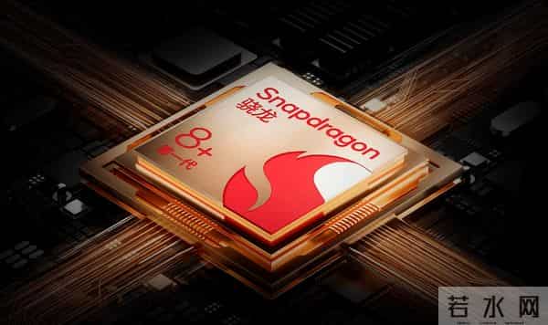 骁龙8GEN2