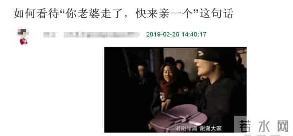 樊胜美男人出轨琅琊榜长公主