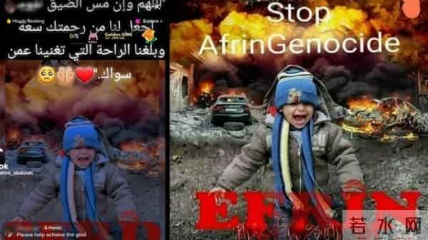 网传苏州有游艇女仆PARTY-警方回应