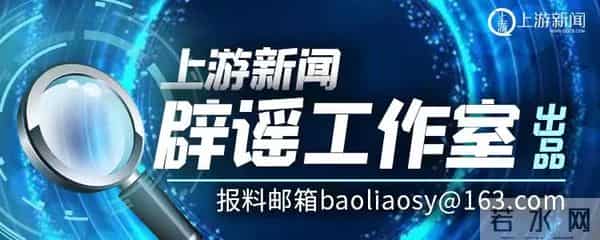 佛山动物园辟谣暴雨致动物出逃