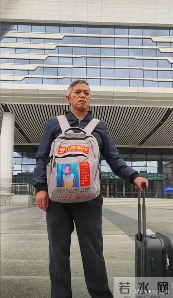 江西警方辟谣失联30多天男孩被找到