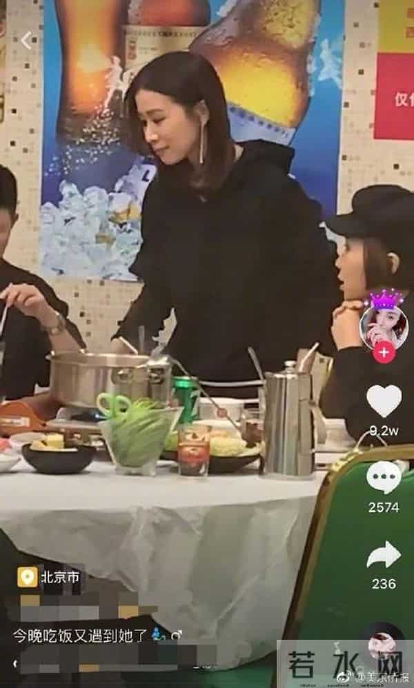 佘诗曼回应蛇精脸