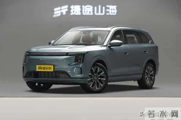 比亚迪宋PLUS冠军版开启预售