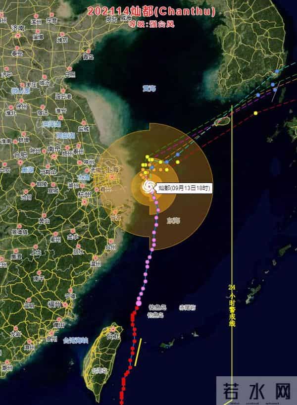 台风灿都登陆上海可能性基本排除