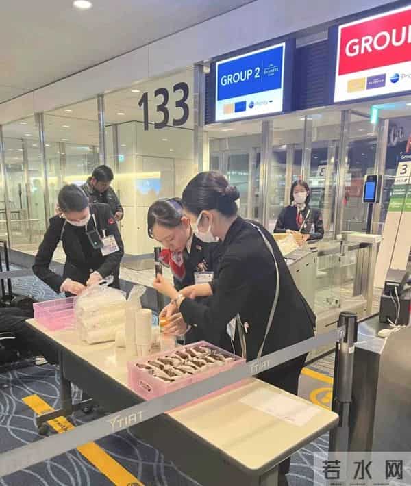 女子游日本-经历地震又遇飞机起火