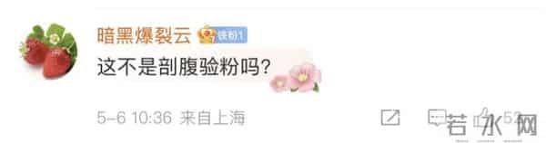 郑州就疫情中暴露出问题致歉