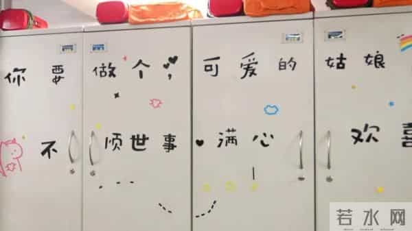 直击辽宁舰内部:女舰员区布置温馨