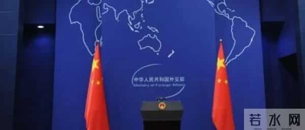 美参议员窜台 中方：采取有力措施