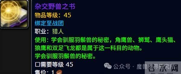 lol声望抽奖技巧