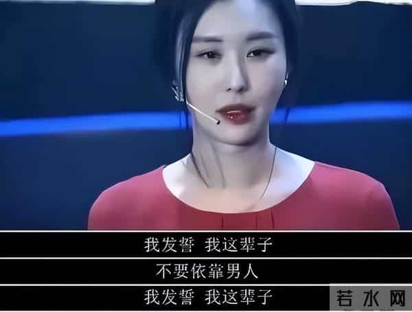 王朴珺