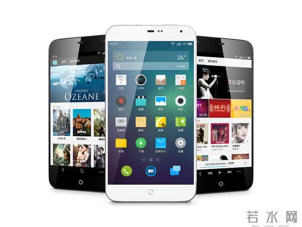 魅族mx3发布会视频