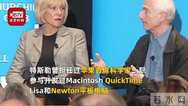 复制粘贴UI之父去世