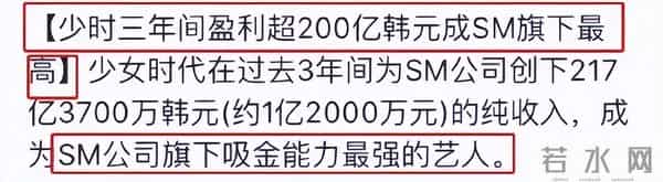 128万韩元等于多少人民币