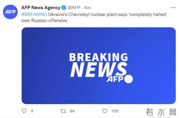 外媒-切尔诺贝利核电站已完全断电