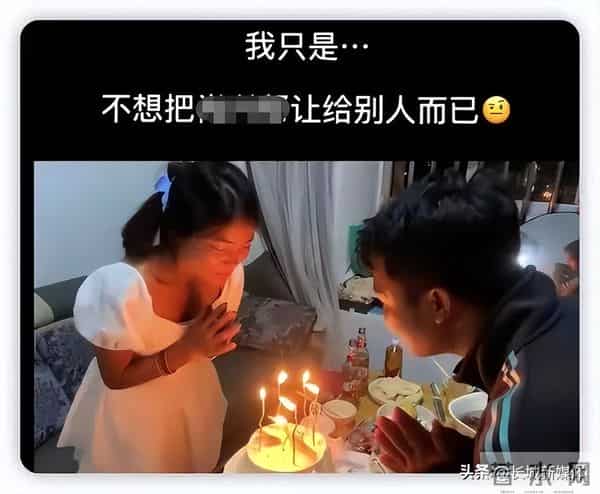 女研究生怀孕休学1年后返校