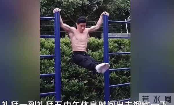 50岁卖鱼大叔身材管理堪比明星