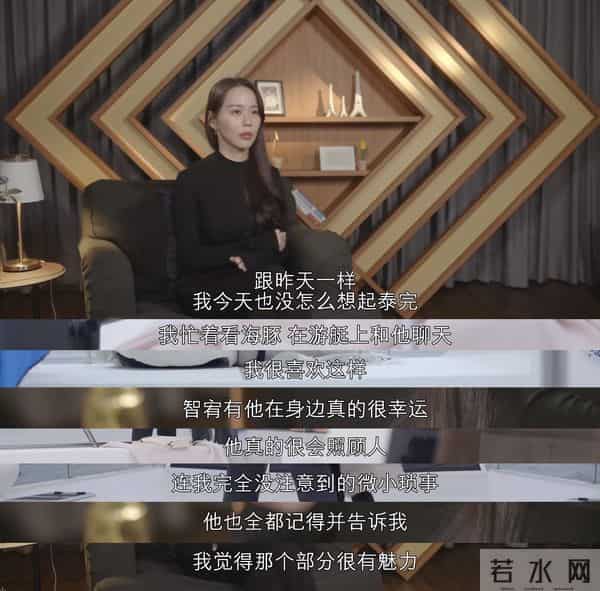 四川地震瞬间女幼师冲回屋救人