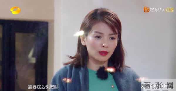 刘涛问张翰怎么变成现在这样